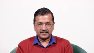 'ক্ষমতা আঁকড়ে থাকার জন্য রাজনীতিতে আসিনি', হার স্বীকার করে বিজেপিকে অভিনন্দন কেজরিওয়ালের 'ক্ষমতা আঁকড়ে থাকার জন্য রাজনীতিতে আসিনি', হার স্বীকার করে বিজেপিকে অভিনন্দন কেজরিওয়ালের