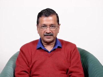 Delhi Election Results 2025: ‘ক্ষমতা আঁকড়ে থাকার জন্য রাজনীতিতে আসিনি’, হার স্বীকার করে বিজেপিকে অভিনন্দন কেজরিওয়ালের Delhi Election Results 2025: ‘ক্ষমতা আঁকড়ে থাকার জন্য রাজনীতিতে আসিনি’, হার স্বীকার করে বিজেপিকে অভিনন্দন কেজরিওয়ালের