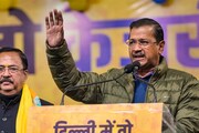 কত টাকা পেনশন পাবেন অরবিন্দ কেজরিওয়াল? জেনে নিন গাড়ি, বাড়ি-সহ কী কী সুবিধা পেতে চলেছেন দ