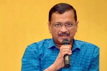 কত টাকা পেনশন পাবেন অরবিন্দ কেজরিওয়াল? জেনে নিন গাড়ি, বাড়ি-সহ কী কী সুবিধা পেতে চলেছেন দ