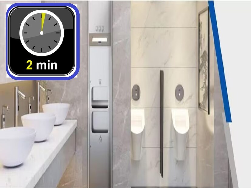 2 Minutes In Toilet: কাজ থেকে উঠে, চেয়ারটা পিছন দিকে ঠেলে গেলেন বাথরুম৷ হাতে মুখে জল দেবেন, টয়লেট করবেন, প্রয়োজন হলে পটিও করতে পারেন৷ কিন্তু ওটা কী বাজছে টাইমার, ২ মিনিট হয়ে গেছে৷ টয়লেটে ঘড়ি , এ আবার কী হ্যাঁ ঠিক এই ব্যবস্থাই করেছে একটি ম্যানফাকচারিং কোম্পানি৷ তারা জানিয়ে দিয়েছেন টয়লেটে প্রস্রাব করতে যান কিম্বা মলত্যাগ সময় কিছুতেই ২ মিনিটের বেশি নেওয়া যাবে না৷ Photo- Representative