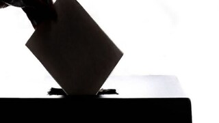 প্রতীকী ছবি৷ 