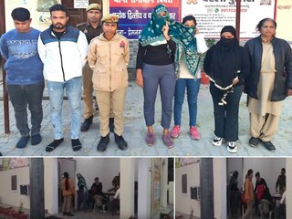 ম্যানেজার হিসেবে চাকরিতে যোগ দিয়েছিলেন উচ্চশিক্ষিতা তরুণী, কিন্তু মোহভঙ্গ হতে পরের দিনই পুলিশের দ্বারস্থ!