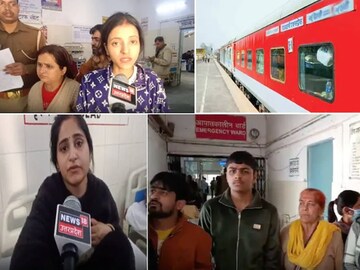 রাজধানী এক্সপ্রেসে চেপে বসেছিল গোটা পরিবার, টিকিট চাওয়া হতেই ঝামেলার সূত্রপাত! 