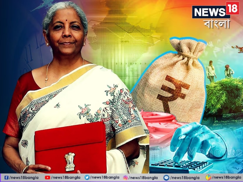 কেন্দ্রীয় বাজেট ২০২৫ পেশ করার আগেই অর্থমন্ত্রী নির্মলা সীতারমণ ইঙ্গিত দিয়েছিলেন যে, সাধারণ মানুষ এবং মধ্যবিত্তদের জন্যই এই বাজেট। নিজের ঘোষণার মাধ্যমে এটি সত্য বলে ইঙ্গিত দিয়েছেন তিনি। ইনকাম ট্যাক্স বা আয়করে বড়সড় রিবেট দিয়ে মধ্যবিত্ত এবং সাধারণ মানুষকে স্বস্তি দেওয়া হবে। টিডিএস এবং টিসিএস কমানো হবে। যার ফলে সাধারণ মানুষের হাতে আরও বেশি টাকা থাকবে। বেতনের উপর যে টিডিএস কাটা হয়, তা কমানো হবে।