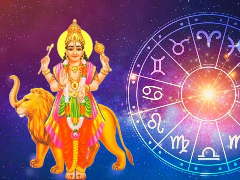 যখন বুধ গ্রহ তার রাশি পরিবর্তন করে বা তার গতি পরিবর্তন করে, তখন এটি সরাসরি ১২টি রাশির উপর প্রভাব ফেলে। এটি কিছু রাশির উপর নেতিবাচক প্রভাব ফেলে, আবার কিছু রাশির উপর ইতিবাচক প্রভাব ফেলে।
