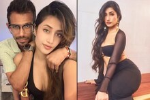 ৪৮ মাসের বিয়ে, ১৮ মাস আলাদা, ডিভোর্স! ধনশ্রীর 'চাহিদা' কী ছিল, জানালেন চাহাল