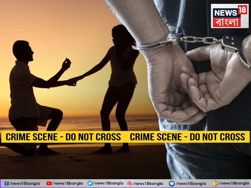 অভিযোগ, দীর্ঘদিন ধরে শিক্ষক ভাস্কর নাথের সাথে বিবাহবহির্ভূত সম্পর্কে ছিলেন গীতা। এদিন তাঁদের হাতেনাতে ধরে ফেলেন স্বামী, তারপরেই এই ঘটনা ঘটে। প্রতীকী ছবি৷
