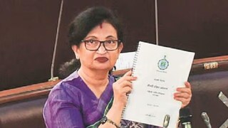 রাজ্য বিধানসভায় আজ বাজেট পেশ করবেন চন্দ্রিমা ভট্টাচার্য