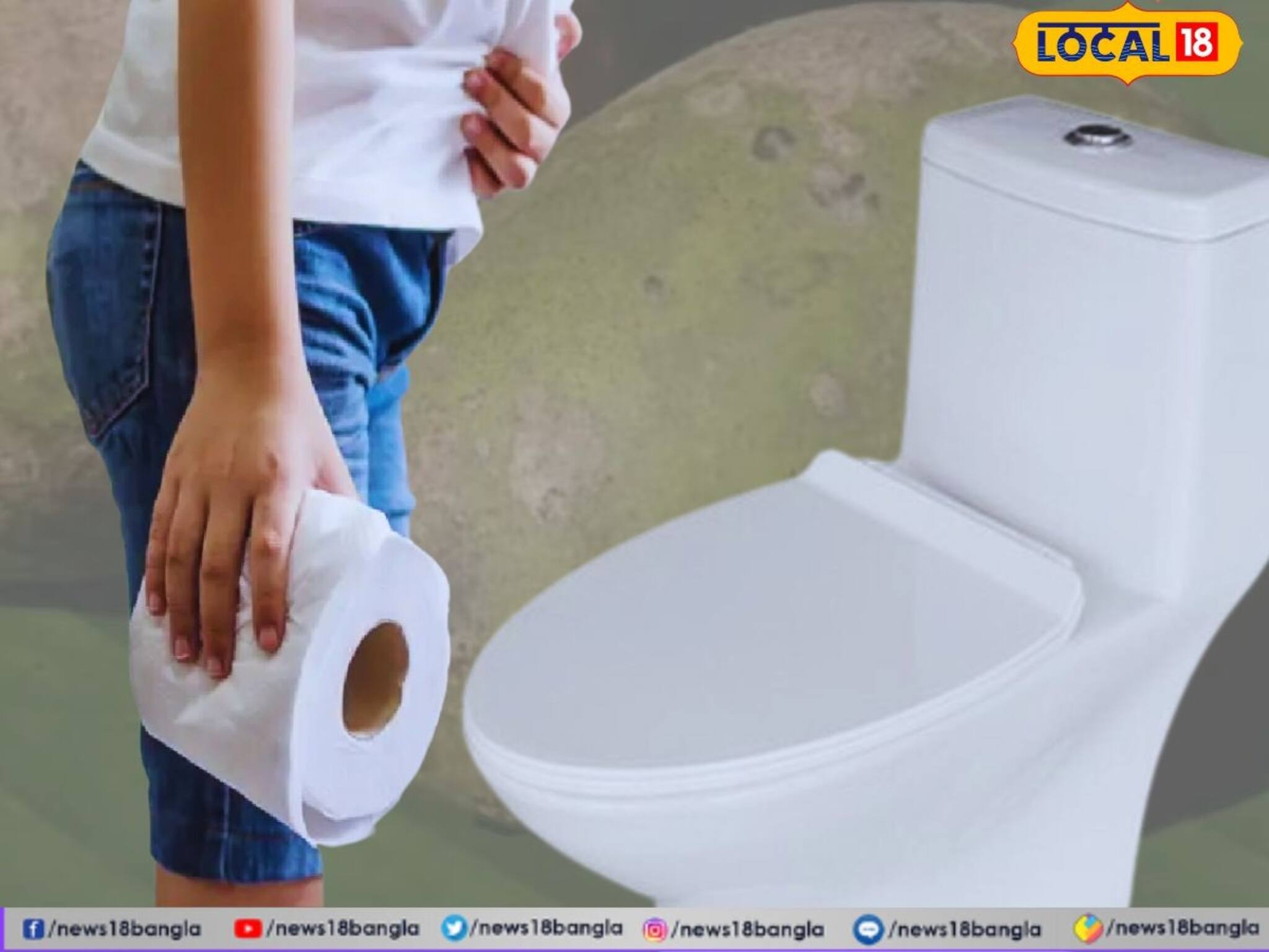 অবহেলিত সস্তার এই সুস্বাদু ফল কমায় কোষ্ঠকাঠিন্যের যন্ত্রণা! দূর করে রক্তাল্পতা, অবশ্যই খান