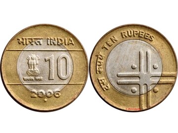 ১০ টাকার কয়েন RBI কী দিয়ে বানায় জানেন? চাইলেই কেউ নকল করতে পারবেন না ভারতের মুদ্রা