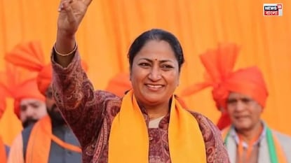 দিল্লির মুখ্যমন্ত্রী রেখা গুপ্ত দিল্লির মুখ্যমন্ত্রী রেখা গুপ্ত