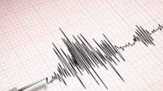 ফের ভূমিকম্প ! মাঝরাতে কেঁপে উঠল অসম