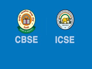 CBSE না ICSE?