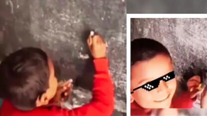 ‘গরুর উপর রচনা লেখো’ (Credit- Instagram/@memecentral.teb) ‘গরুর উপর রচনা লেখো’ (Credit- Instagram/@memecentral.teb)