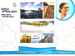 ঘাটাল মাস্টারপ্ল্যান নিয়ে বাড়ি বাড়ি যাবে কমিটি