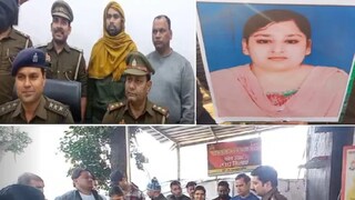 বিবাহবিচ্ছেদের পরে প্রাক্তন স্ত্রী-কে হরিদ্বারে দর্শন করাতে নিয়ে গিয়েছিল স্বামী