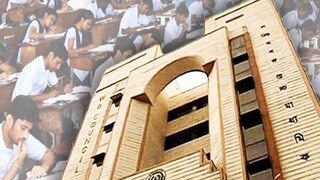 প্রতীকী ছবি