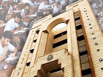 West Bengal Education: চাকরি বাতিল-মুর্শিদাবাদে অশান্তি! খাতা দেখবে কে? নম্বর আপলোড হবে কীভাবে? দুশ্চিন্তায় উচ্চ মাধ্যমিক সংসদ West Bengal Education: চাকরি বাতিল-মুর্শিদাবাদে অশান্তি! খাতা দেখবে কে? নম্বর আপলোড হবে কীভাবে? দুশ্চিন্তায় উচ্চ মাধ্যমিক সংসদ