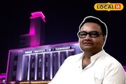 সমাজ সংস্কার ও সচেতনতায় অনন্য ভাবনা! পদ্মশ্রী পাচ্ছেন আইআইটি খড়গপুরের প্রাক্তনী