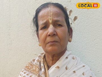 গায়েত্রী