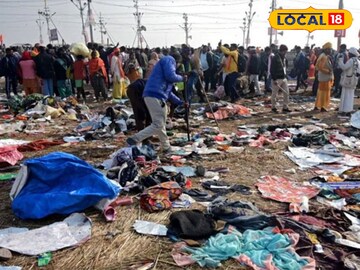 গঙ্গার ঘাটে থাকার জন্য তাঁরা প্রাণে বেঁচে গিয়েছিলেন সেই রাতে। কারণ তাঁদের থেকে একটু দূরেই গঙ্গায় আসার রাস্তাতেই ঘটেছে এই ঘটনা। পরে যখন সেই রাস্তা দিয়ে রাজুরা ফিরেছেন তখন যা দেখেছেন তারা তা দুঃস্বপ্নের থেকে কিছু কম নয়। চারিদিকে ছড়িয়ে ছিটিয়ে পড়ে রয়েছে কম্বল বিছানা পত্র মানুষের জামা কাপড়। বিপর্যয় মোকাবিলা দল পুলিশ বাহিনীরা তখনও উদ্ধার কাজ চালাচ্ছে। কত মানুষ আহত কত মানুষের কান্না হাহাকার ! বাড়ি ফিরে সেই কথা জানিয়েছে রাজুরা। গঙ্গার ঘাটে থাকার জন্য তাঁরা প্রাণে বেঁচে গিয়েছিলেন সেই রাতে। কারণ তাঁদের থেকে একটু দূরেই গঙ্গায় আসার রাস্তাতেই ঘটেছে এই ঘটনা। পরে যখন সেই রাস্তা দিয়ে রাজুরা ফিরেছেন তখন যা দেখেছেন তারা তা দুঃস্বপ্নের থেকে কিছু কম নয়। চারিদিকে ছড়িয়ে ছিটিয়ে পড়ে রয়েছে কম্বল বিছানা পত্র মানুষের জামা কাপড়। বিপর্যয় মোকাবিলা দল পুলিশ বাহিনীরা তখনও উদ্ধার কাজ চালাচ্ছে। কত মানুষ আহত কত মানুষের কান্না হাহাকার ! বাড়ি ফিরে সেই কথা জানিয়েছে রাজুরা।