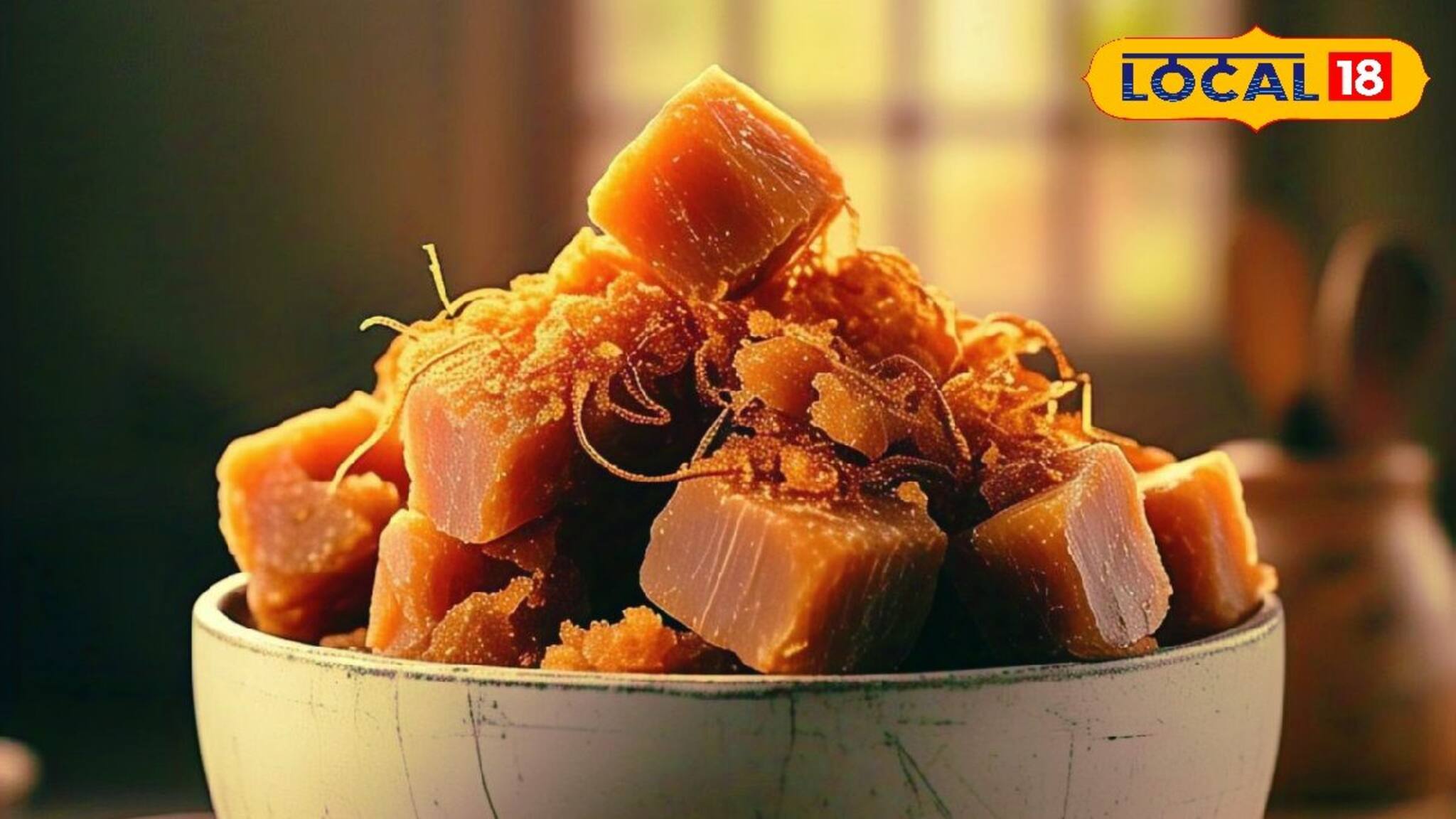 চিনির বদলে ভরসা করুন গুড়ে! মিলবে একাধিক সুফল! জেনে নিন এক ঝলকে