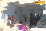 শুঁড়ে পেঁচিয়ে আছাড় মারতে যাচ্ছে বুনো হাতি, কীভাবে ছেলেকে বাঁচালেন মা, শিউরে উঠবেন