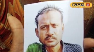 মৃত ব্যক্তি বাস চালক অসিত দাস