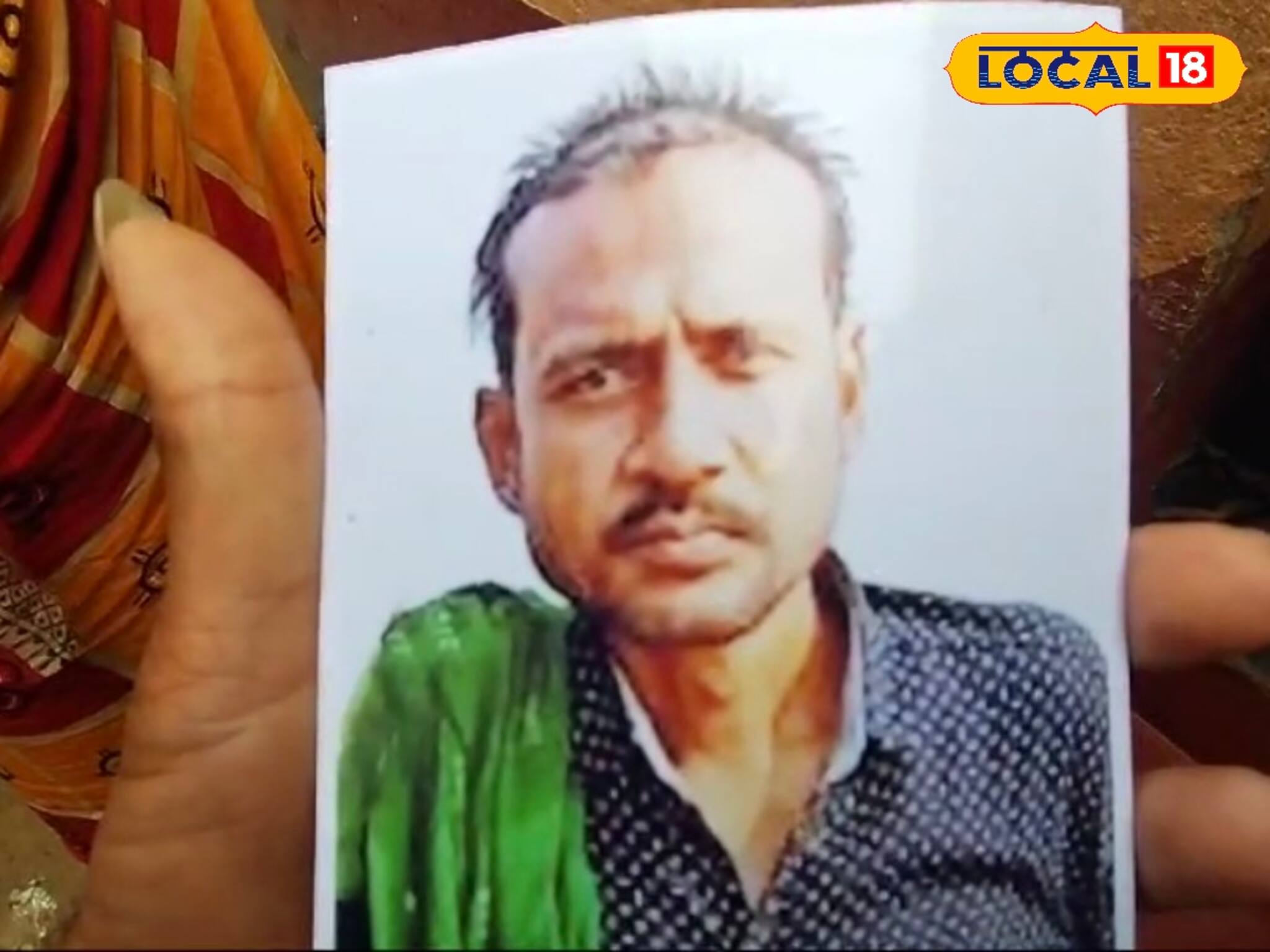 রোজগারের তাগিদে কুম্ভ মেলায়!মাঝপথেই সব শেষ! ঘরের ছেলের ফেরা হল না ঘরে