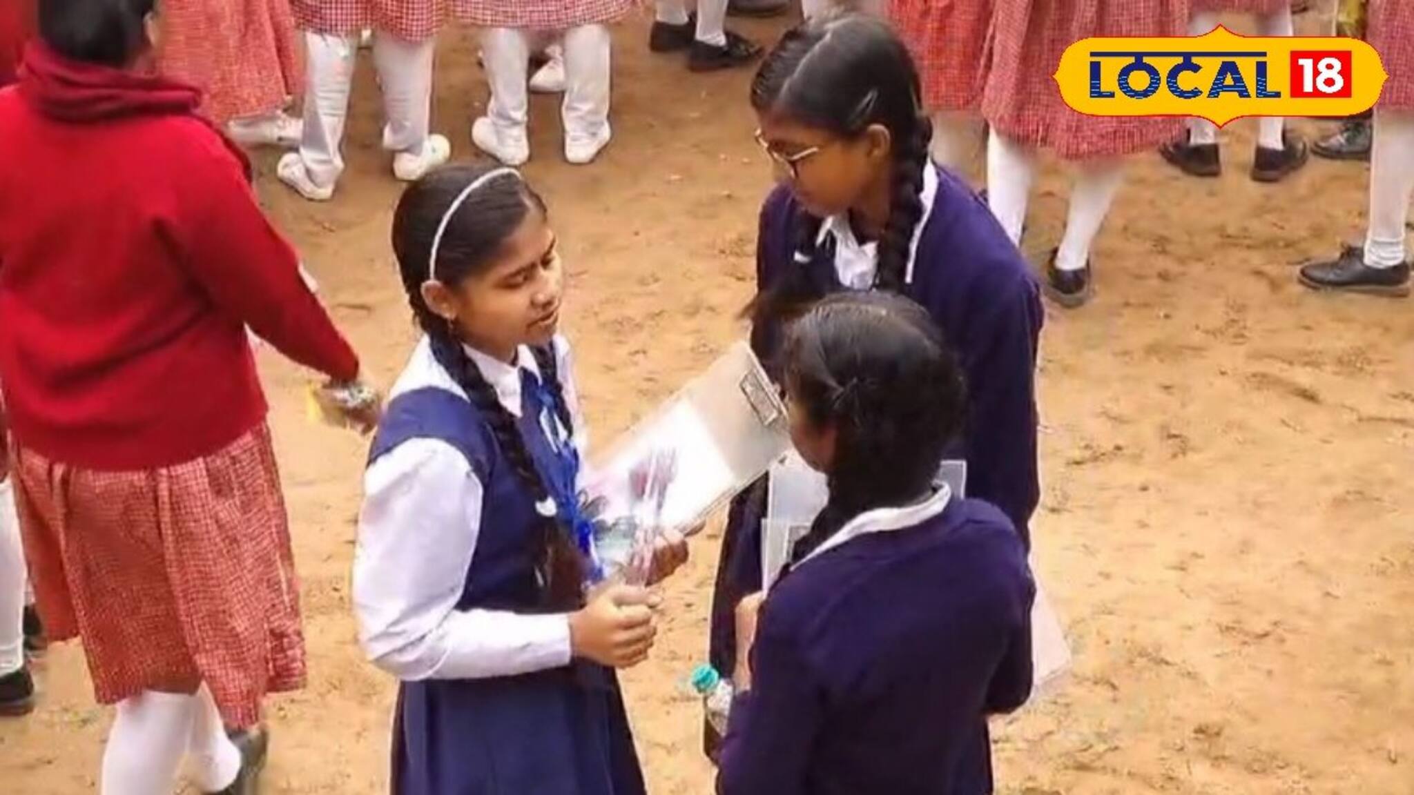 Madhyamik Exam 2025: হাতে বাকি ৭ দিন! মাধ্যমিকে ভৌতবিজ্ঞানে ভাল নম্বর তোলার রইল লাস্ট মিনিটের সাজেশন