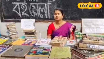 সরস্বতী