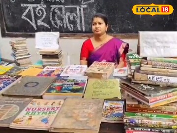 সরস্বতী