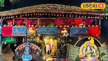 সরস্বতী