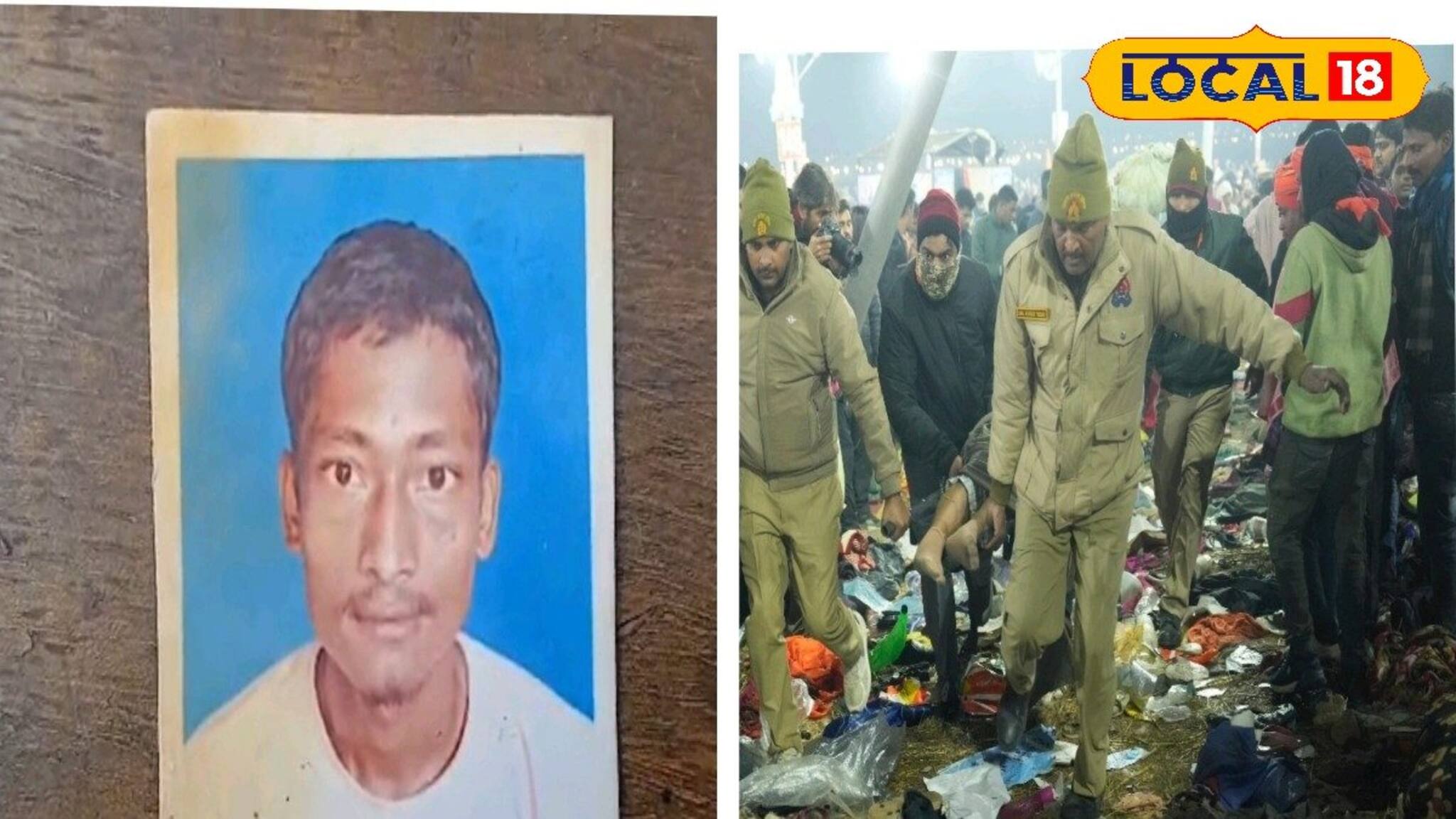 'নিতাই কি আদৌ বেঁচে আছে!', মহাকুম্ভে গিয়ে ছেলে কোথায়? বুক চাপড়ে কাঁদছে পরিবার