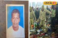 'নিতাই কি আদৌ বেঁচে আছে!', মহাকুম্ভে গিয়ে ছেলে কোথায়? বুক চাপড়ে কাঁদছে পরিবার