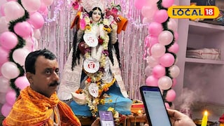 সরস্বতী পুজো 