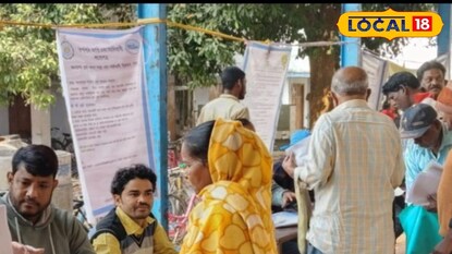 দুয়ারে সরকারের শিবিরে চলছে নাম নথিভুক্তি করন