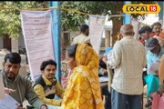 হাসপাতালে ভর্তি হলেই মিলবে ৫০০ টাকা, আজই নাম নথিভুক্ত করুন রাজ্য সরকারের এই প্রকল্পে