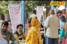 হাসপাতালে ভর্তি হলেই মিলবে ৫০০ টাকা, আজই নাম নথিভুক্ত করুন রাজ্য সরকারের এই প্রকল্পে