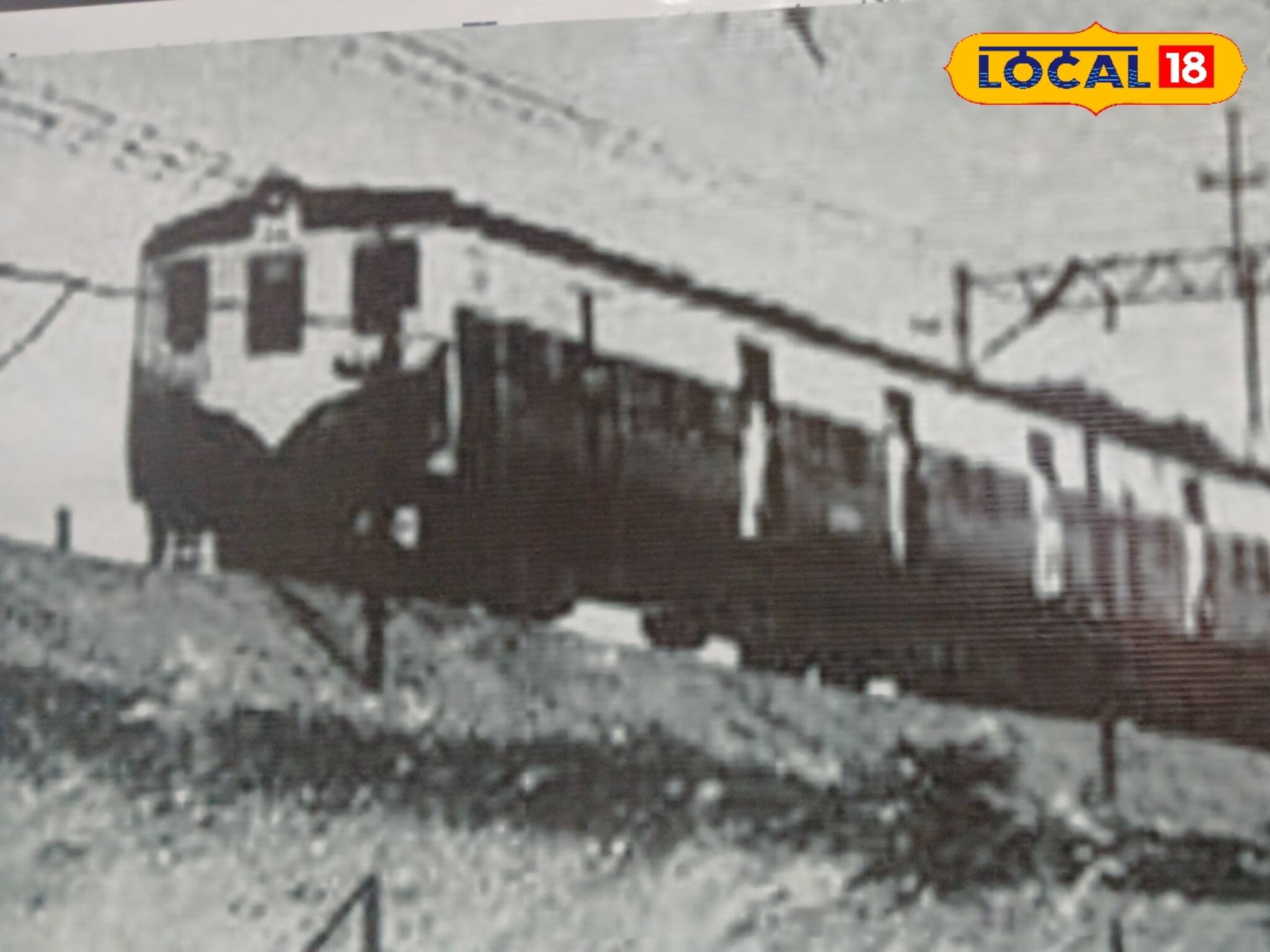 বলুন তো দেশের প্রথম বিদ্যুৎ-চালিত লোকাল ট্রেন কবে, কোথায় চলেছিল? বহু মানুষ জানেন না