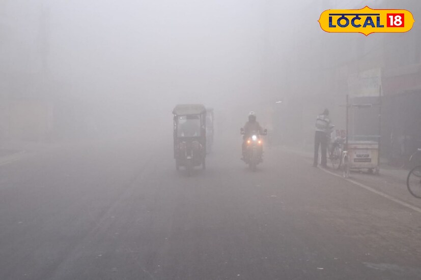 ক্রমশ তাপমাত্রা বৃদ্ধি পেলেও কুয়াশায় ঢাকা চারদিক। গৌড়বঙ্গের জেলাগুলিতে মরশুমের শেষে কুয়াশার দাপট। এদিন সকাল থেকেই ঘন কুয়াশা। ঠান্ডা অনেকটাই কমেছে।