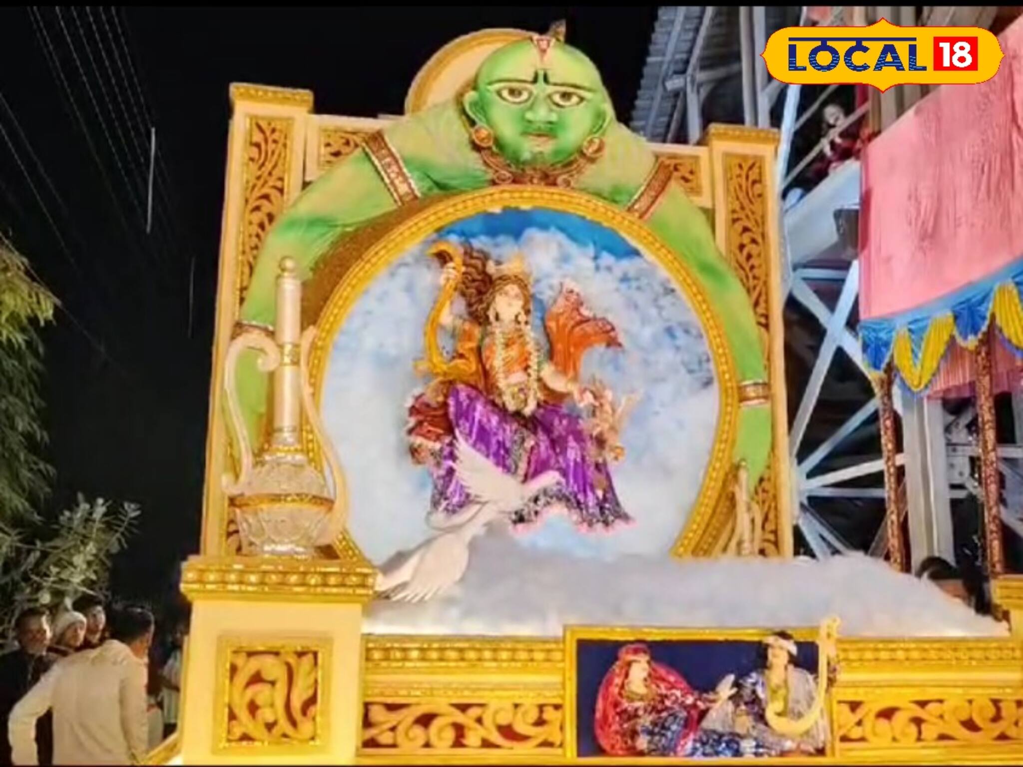 সরস্বতী পুজোতেও কার্নিভাল! জমজমাট হুগলির চুঁচুড়া