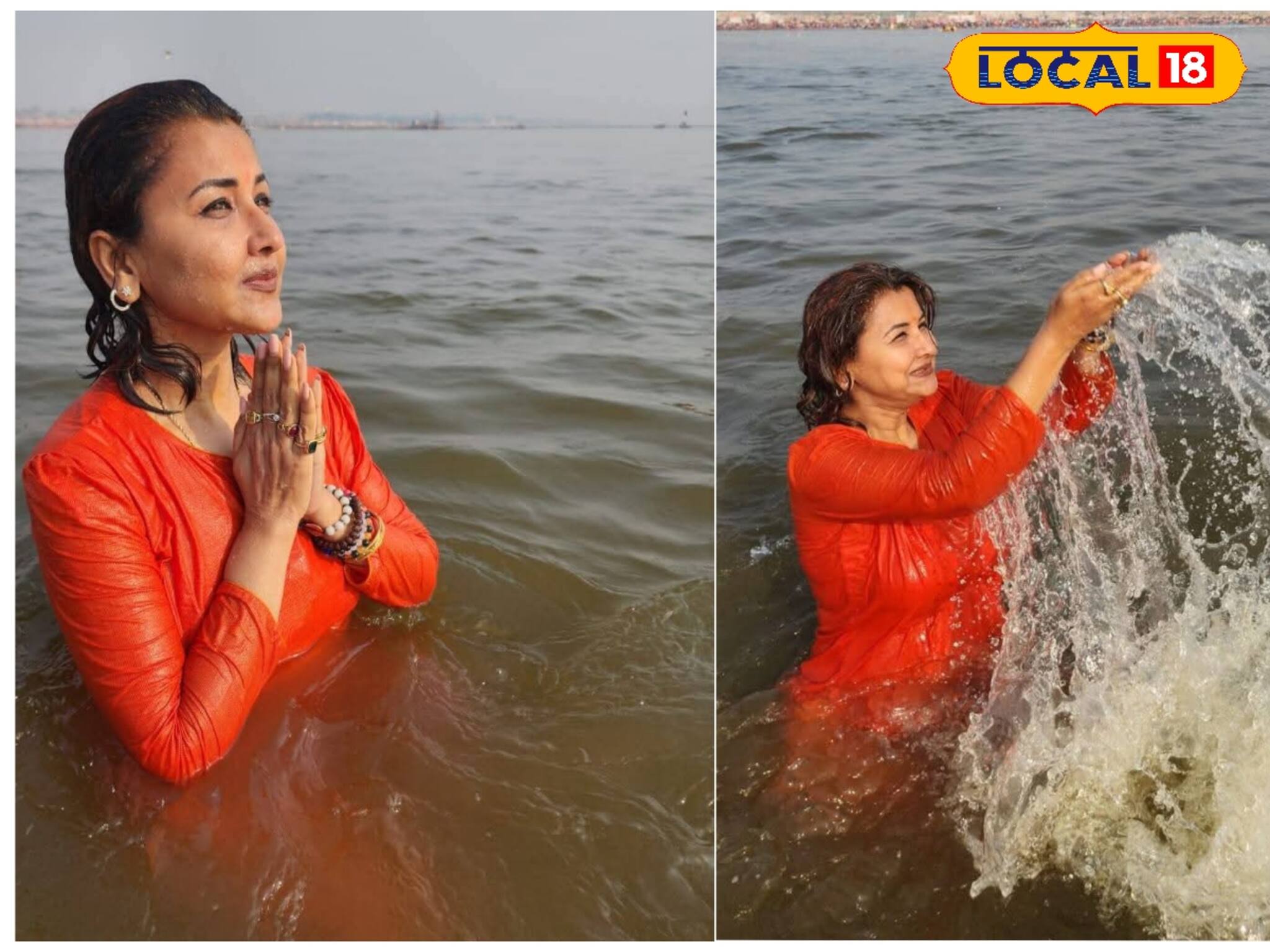 ত্রিবেণী সঙ্গমে ডুব দিলেন হুগলির সাংসদ রচনা, পুন্যস্নান সেরে কী বললেন জানেন?