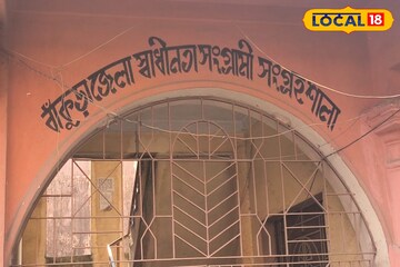 ইতিহাসে বিস্মৃত স্বাধীনতা সংগ্রামীদের স্মৃতি সংরক্ষিত সংগ্রহশালায়