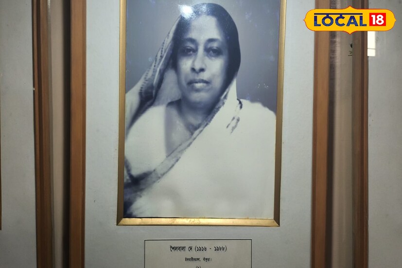 বাঁকুড়াতেও ছিল নামকরা প্রথম সারির বহু স্বাধীনতা সংগ্রামী যেমন, বারীন্দ্রকুমার ঘোষ, নরেন গোস্বামী এবং গোবিন্দপ্রসাদ সিংহ। সেই সব স্বাধীনতা সংগ্রামীদের কথায় তুলে ধরা হয়েছে এই চিত্রশালায়। 