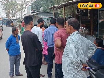 বেদখল