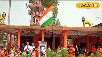 স্বাধীনতা সংগ্রামীদের জন্মদিন পালন 