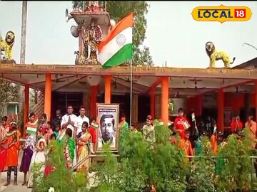 স্বাধীনতা সংগ্রামীদের জন্মদিন পালন  স্বাধীনতা সংগ্রামীদের জন্মদিন পালন