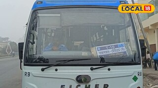 নতুন বাস রুট নতুন বাস রুট